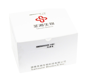 20200318105524001 必赢网络游戏平台-(中国游)有限公司