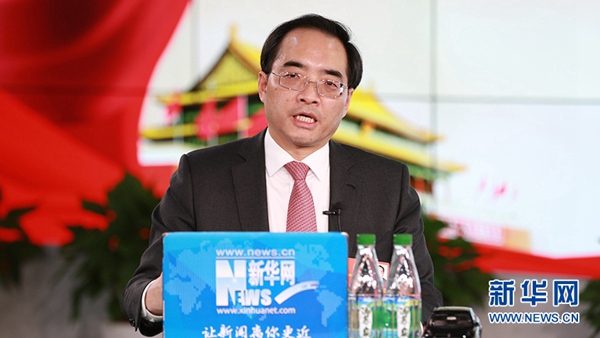 必赢网络游戏平台-(中国游)有限公司