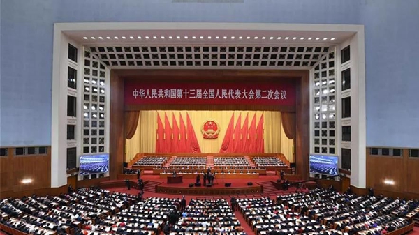 必赢网络游戏平台-(中国游)有限公司