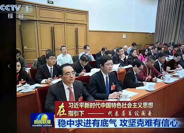 必赢网络游戏平台-(中国游)有限公司