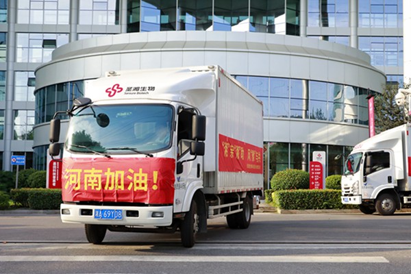 必赢网络游戏平台-(中国游)有限公司