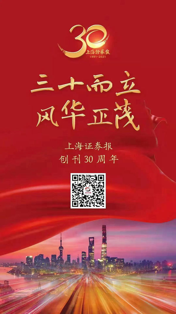 必赢网络游戏平台-(中国游)有限公司