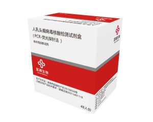 20220214101749694 必赢网络游戏平台-(中国游)有限公司