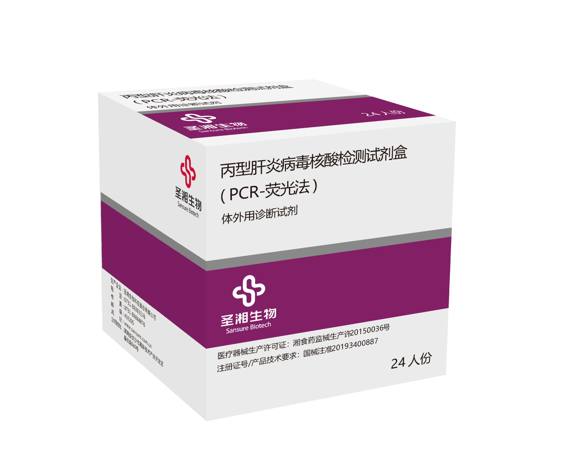 必赢网络游戏平台-(中国游)有限公司