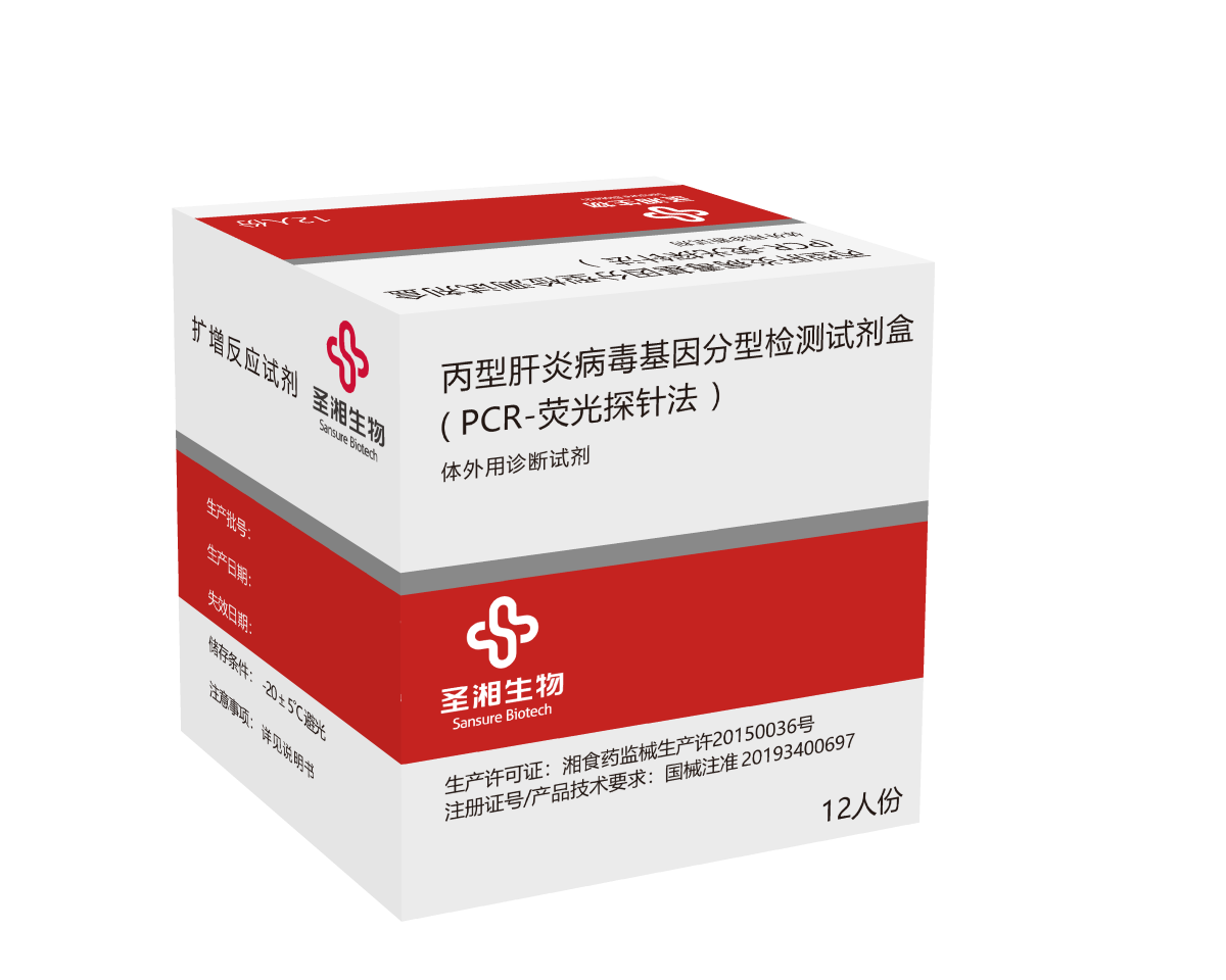 必赢网络游戏平台-(中国游)有限公司