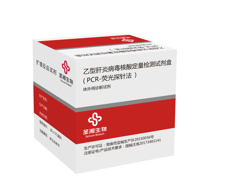 必赢网络游戏平台-(中国游)有限公司