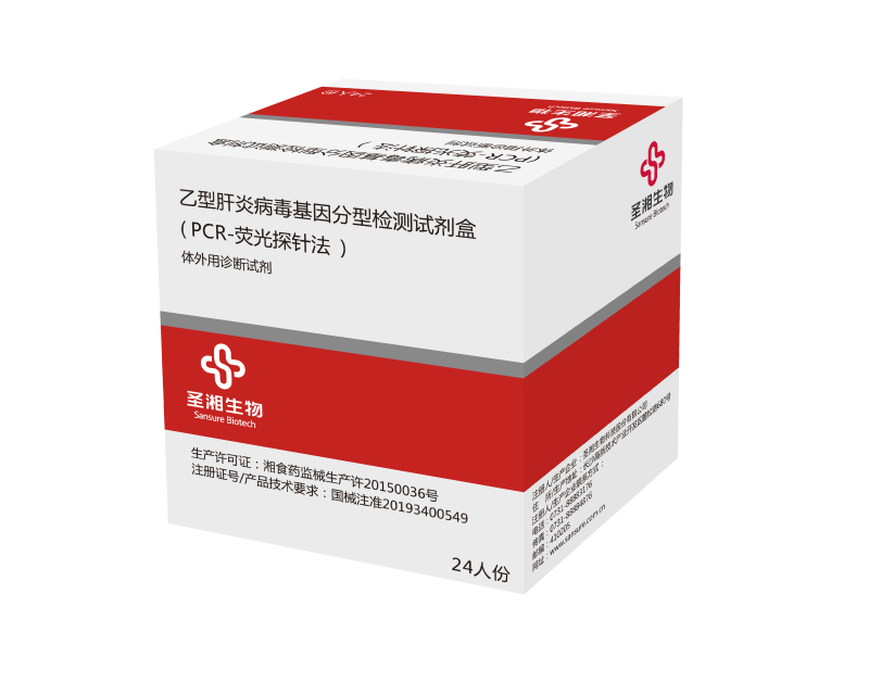 必赢网络游戏平台-(中国游)有限公司