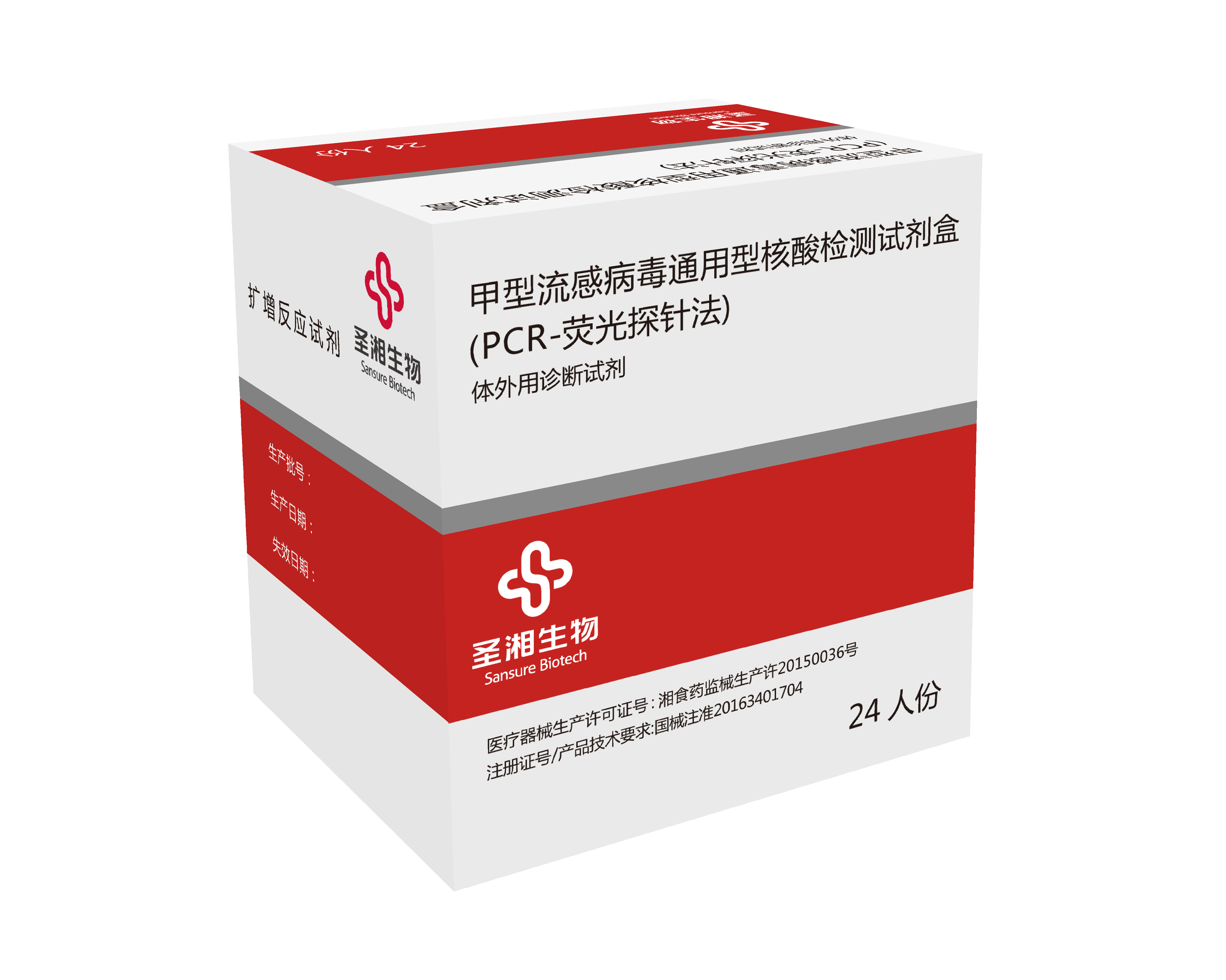 必赢网络游戏平台-(中国游)有限公司