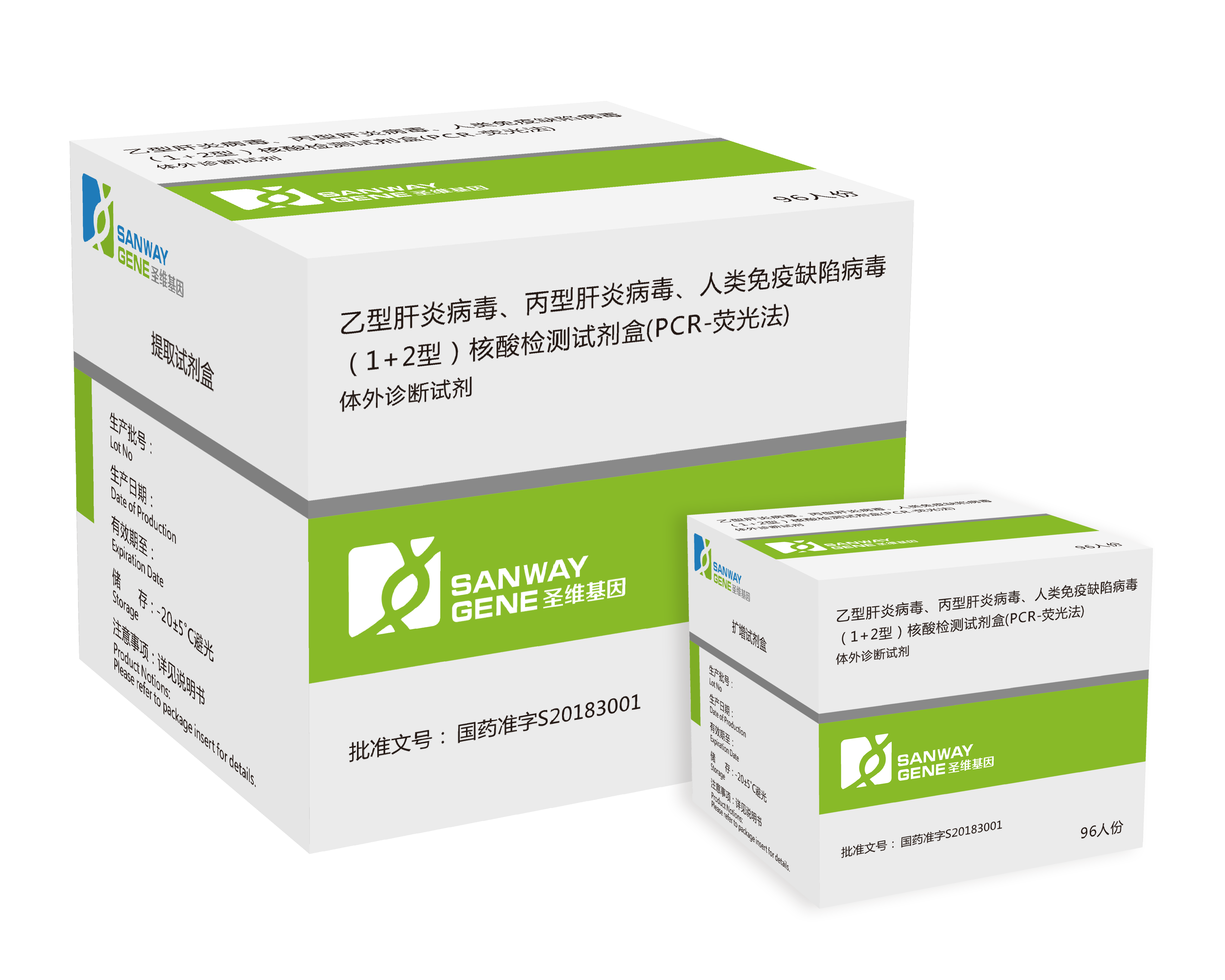 必赢网络游戏平台-(中国游)有限公司
