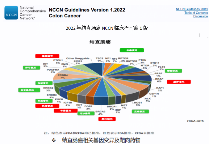 必赢网络游戏平台-(中国游)有限公司