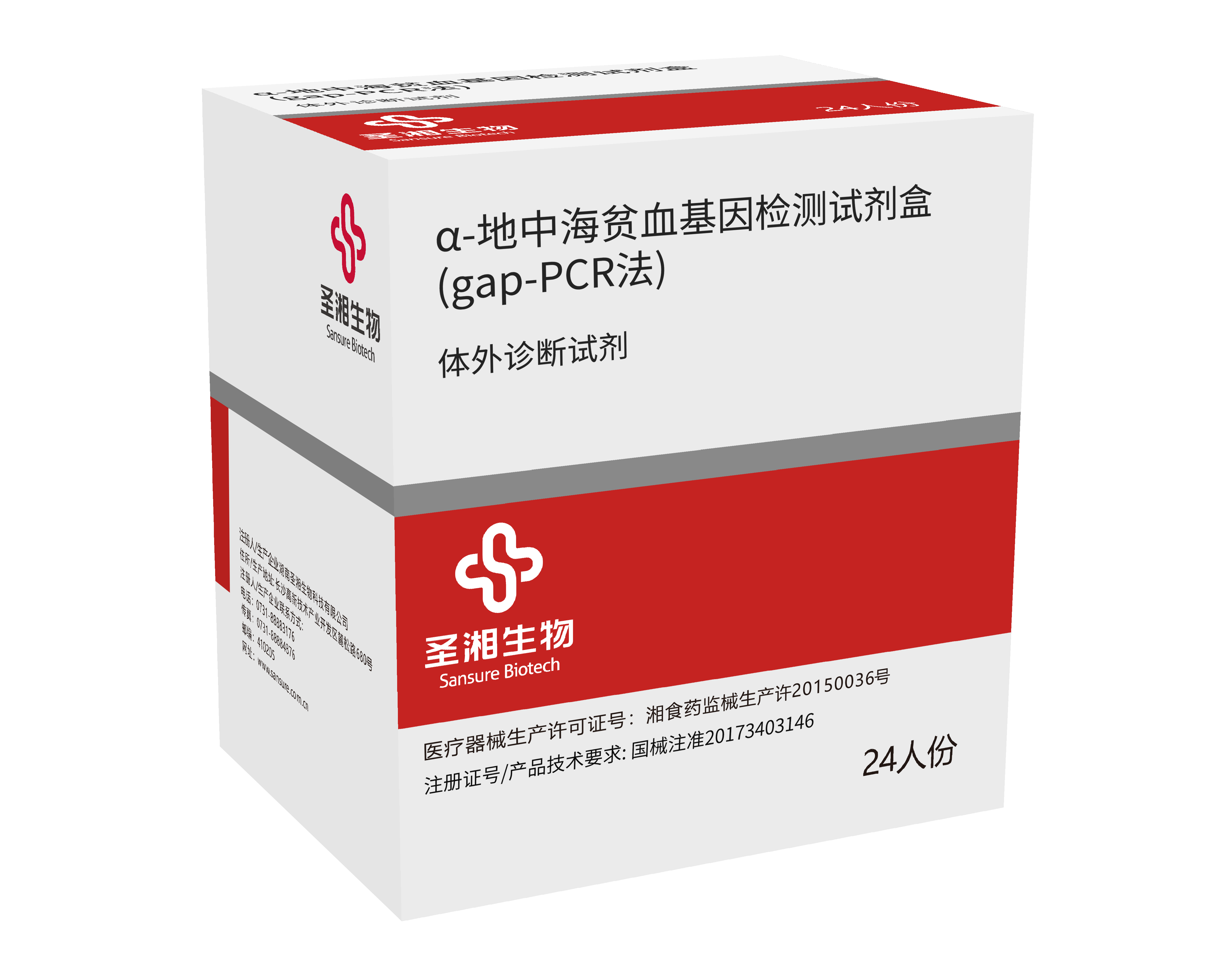 20220607171146500 必赢网络游戏平台-(中国游)有限公司
