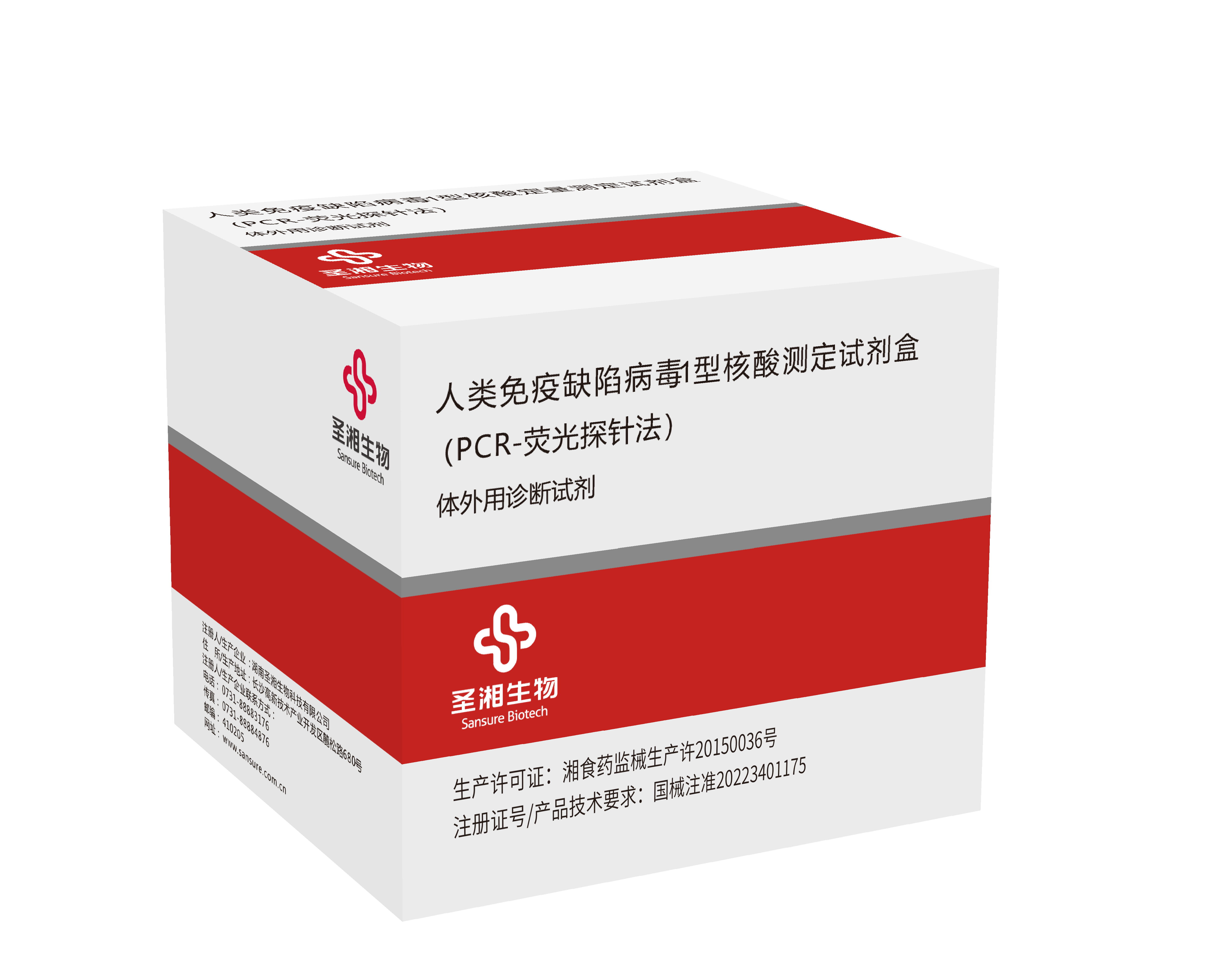 必赢网络游戏平台-(中国游)有限公司