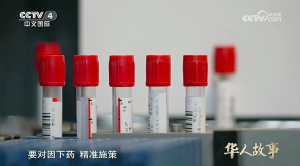 必赢网络游戏平台-(中国游)有限公司