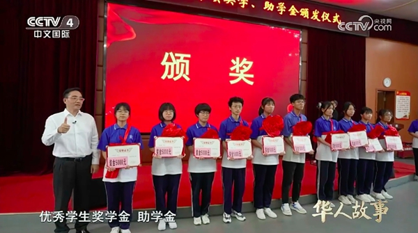 必赢网络游戏平台-(中国游)有限公司
