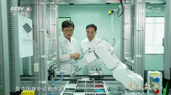 必赢网络游戏平台-(中国游)有限公司