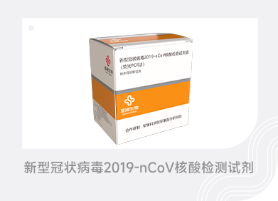 必赢网络游戏平台-(中国游)有限公司