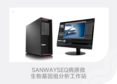 必赢网络游戏平台-(中国游)有限公司