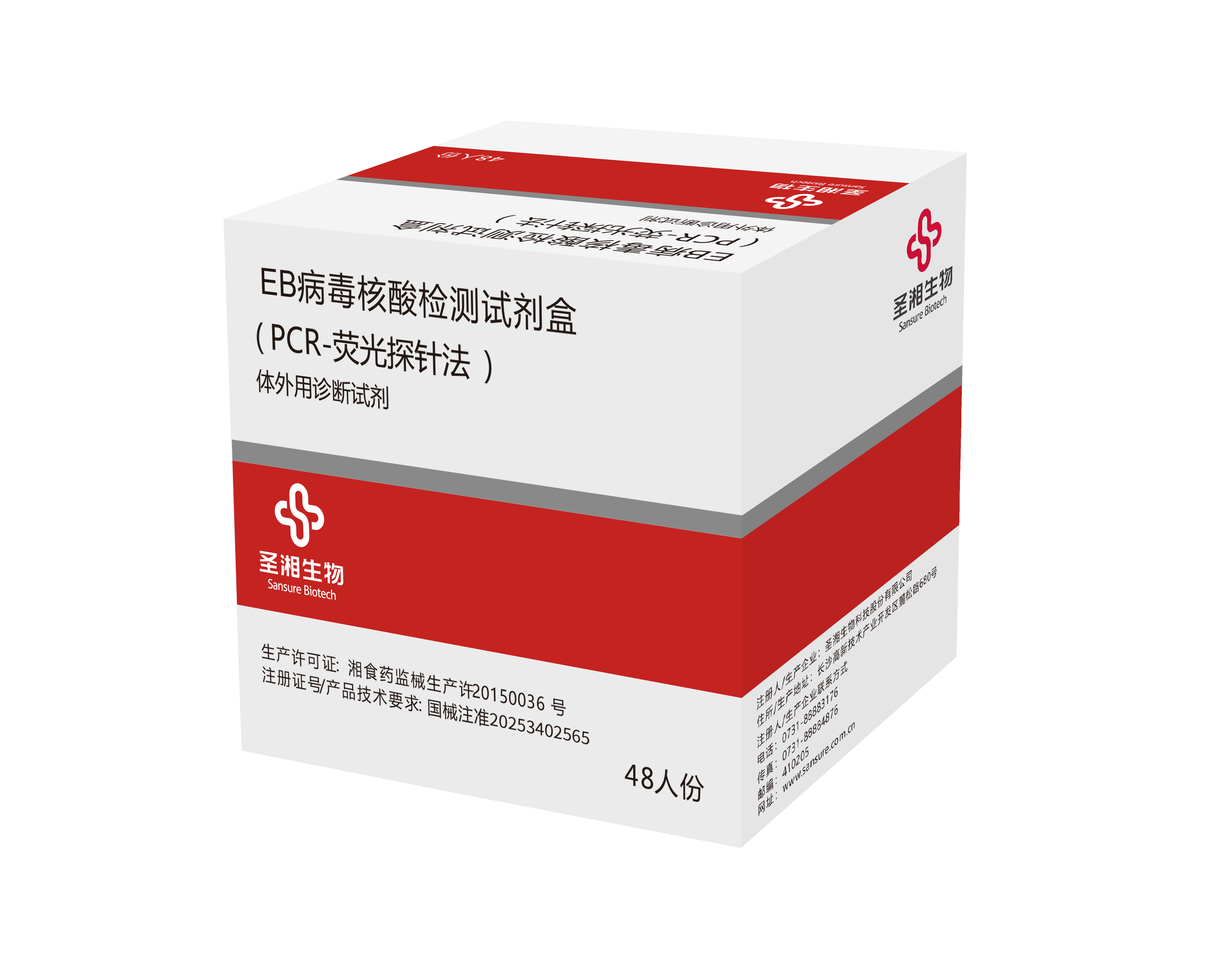 f5be244b-6741-41a0-897e-2010e2ebb427.png