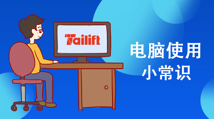 sungame(中国区)官方网站入口