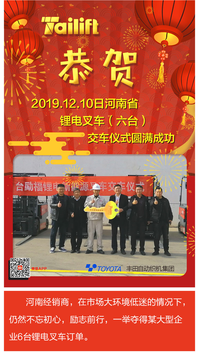 sungame(中国区)官方网站入口