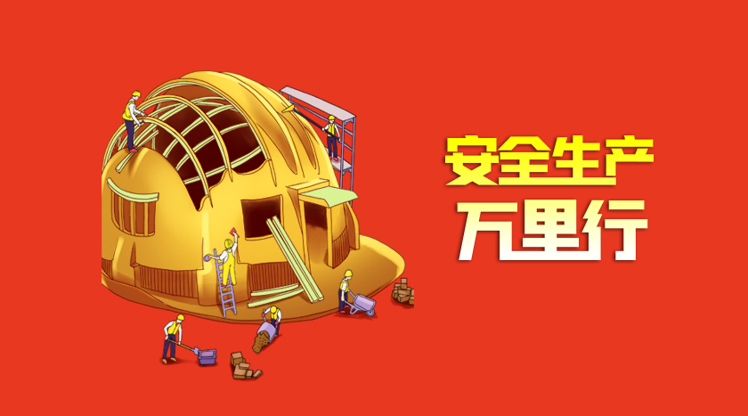 sungame(中国区)官方网站入口