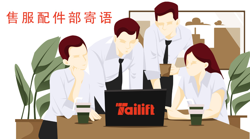 sungame(中国区)官方网站入口