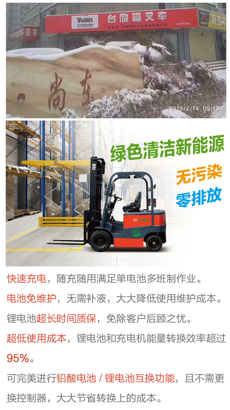 sungame(中国区)官方网站入口