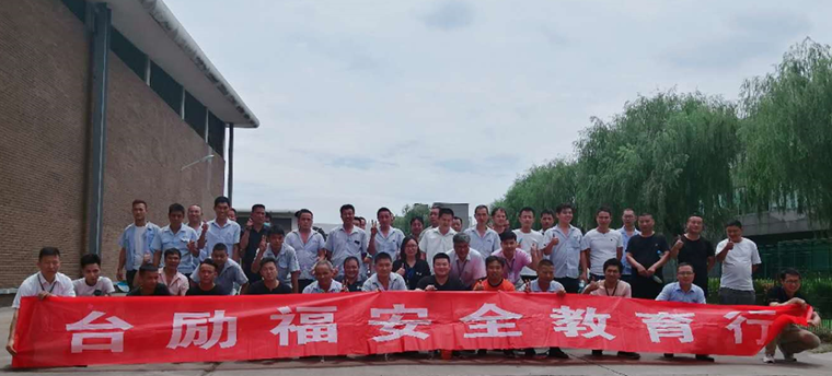 sungame(中国区)官方网站入口