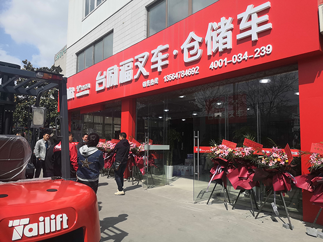 sungame(中国区)官方网站入口