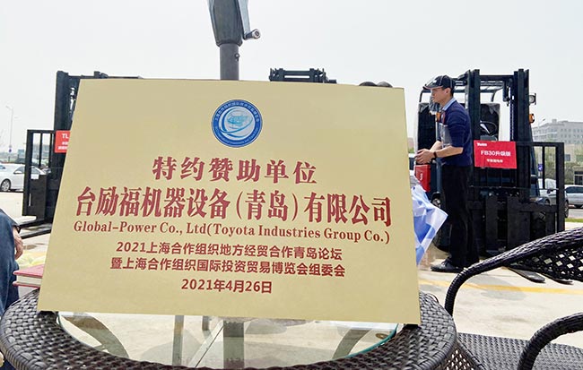 sungame(中国区)官方网站入口