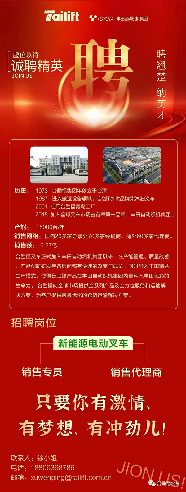 sungame(中国区)官方网站入口