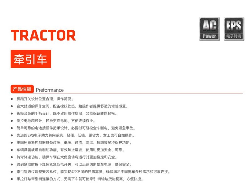 sungame(中国区)官方网站入口