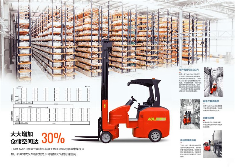 sungame(中国区)官方网站入口