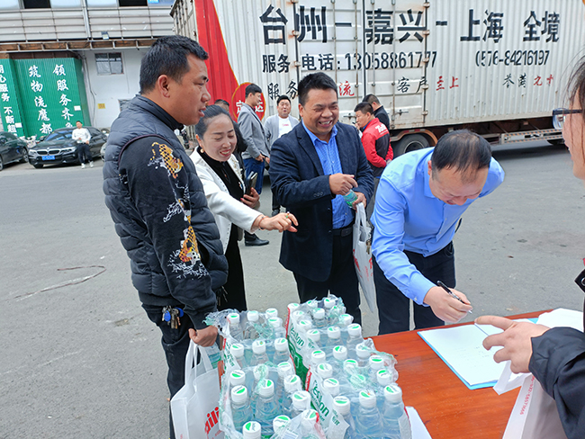 sungame(中国区)官方网站入口