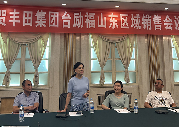 sungame(中国区)官方网站入口