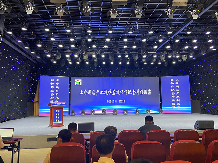 sungame(中国区)官方网站入口