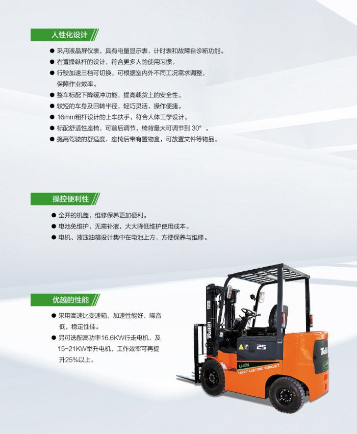 sungame(中国区)官方网站入口