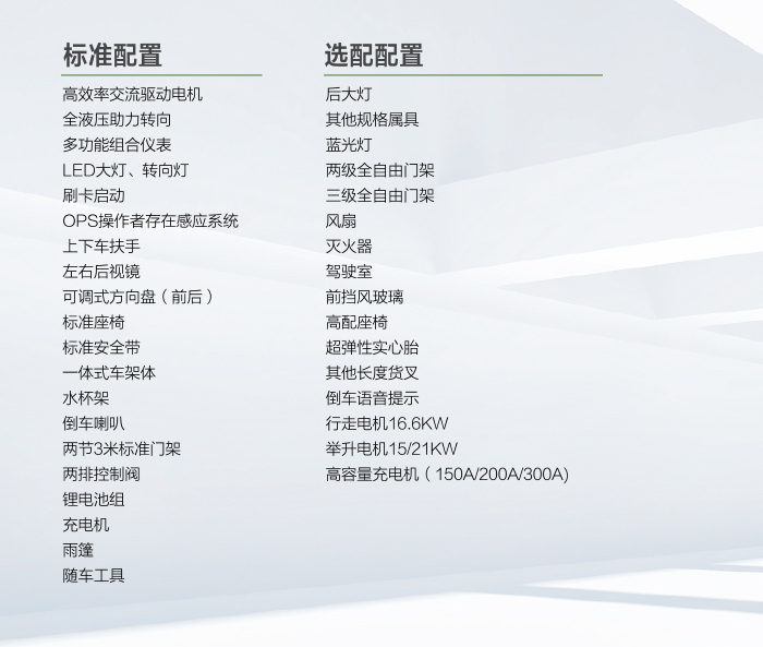 sungame(中国区)官方网站入口