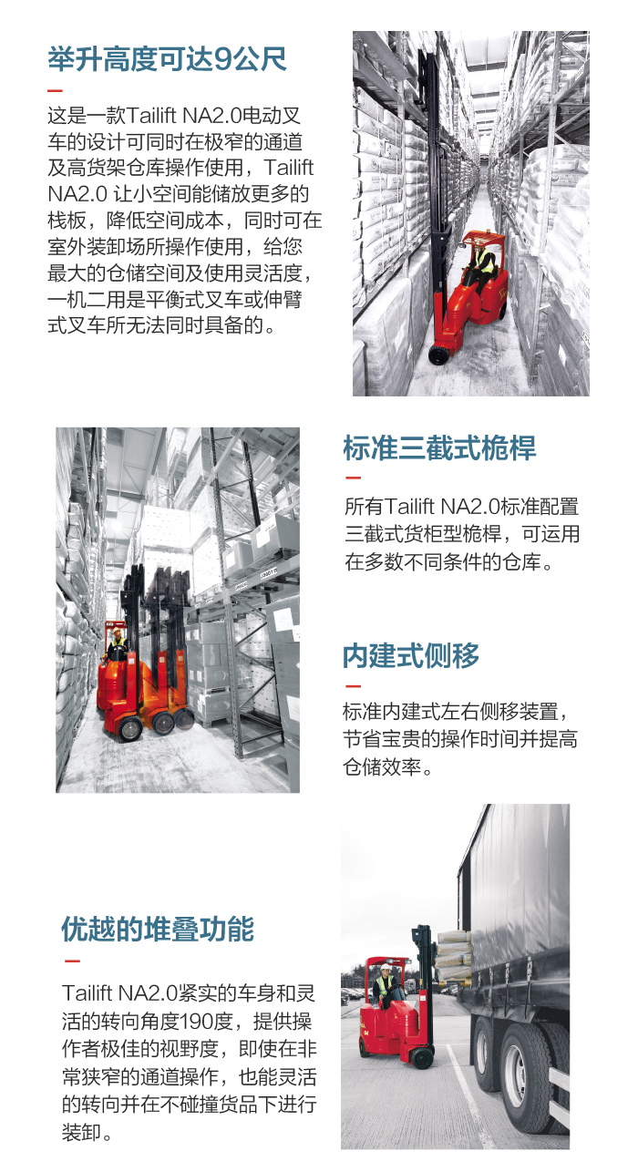 sungame(中国区)官方网站入口