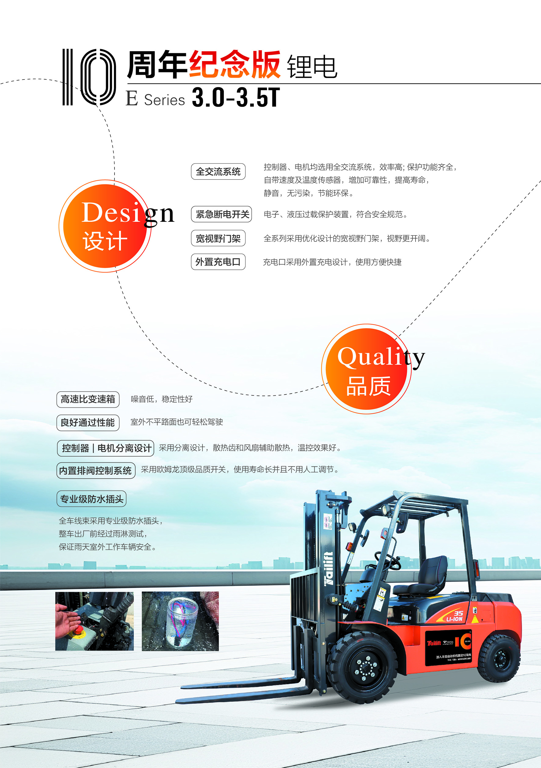 sungame(中国区)官方网站入口